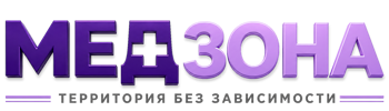 Лечение зависимости в Устях-Куте — цены, стационар, анонимно 2026